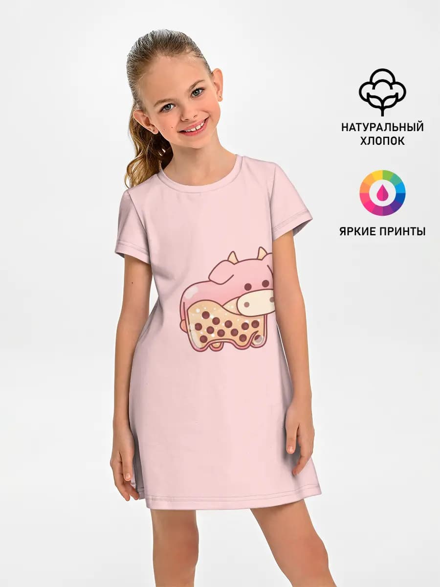 Стеклянная свинка