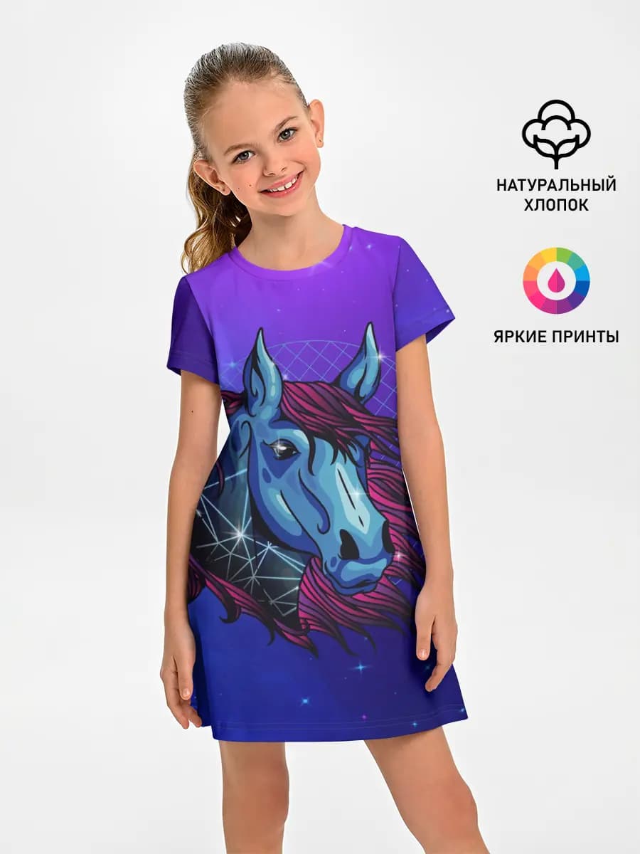 Retrowave Neon Horse