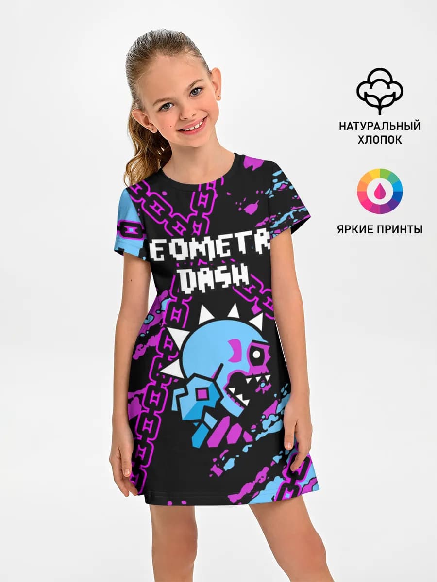 Geometry Dash