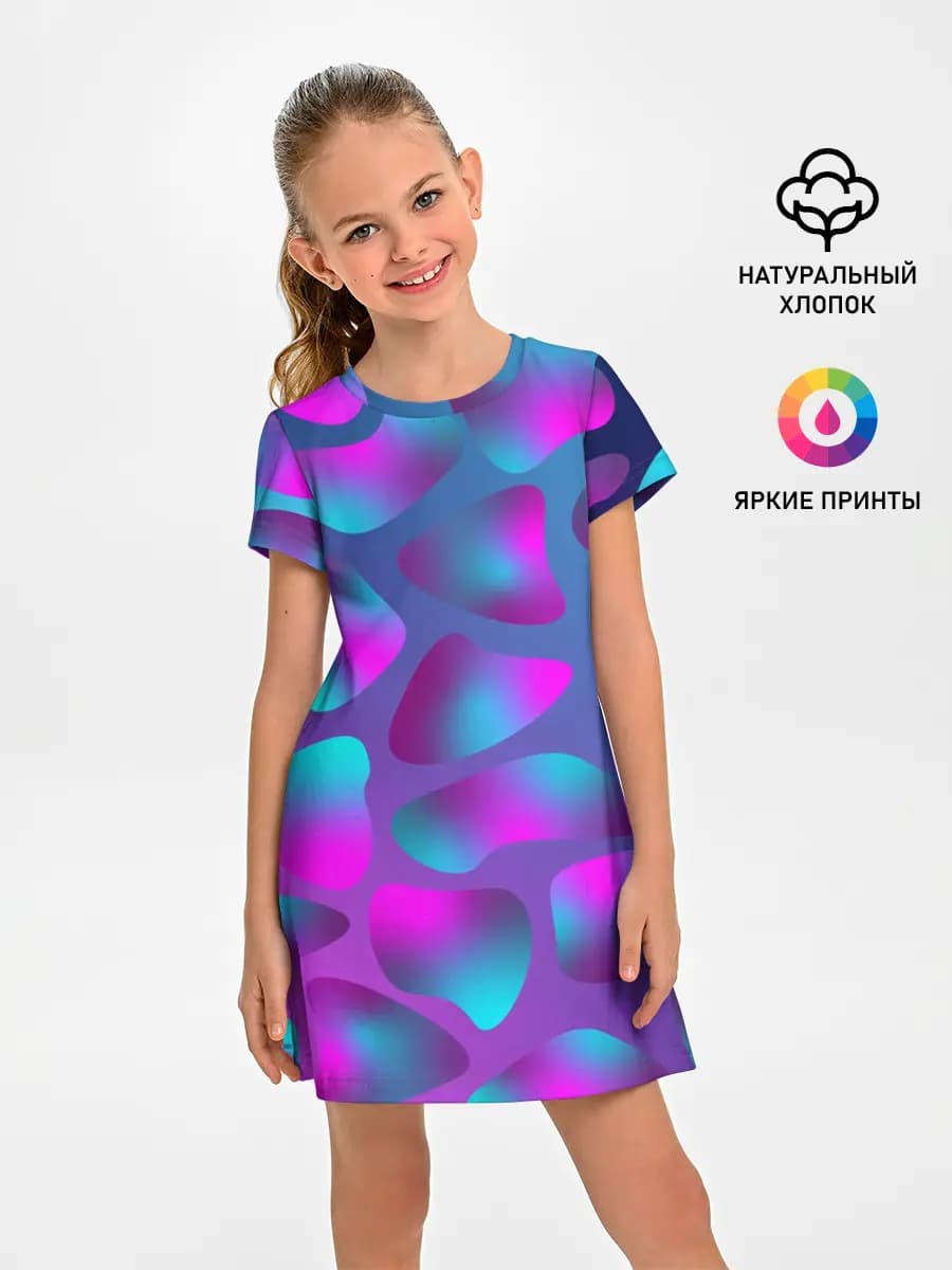 Неоновые капли