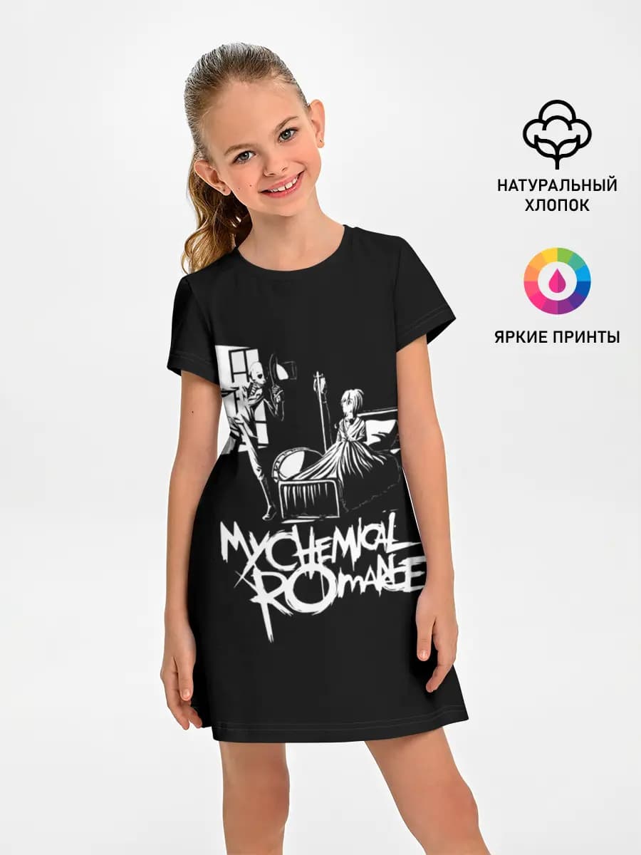 My Chemical Romance уходящий в окно