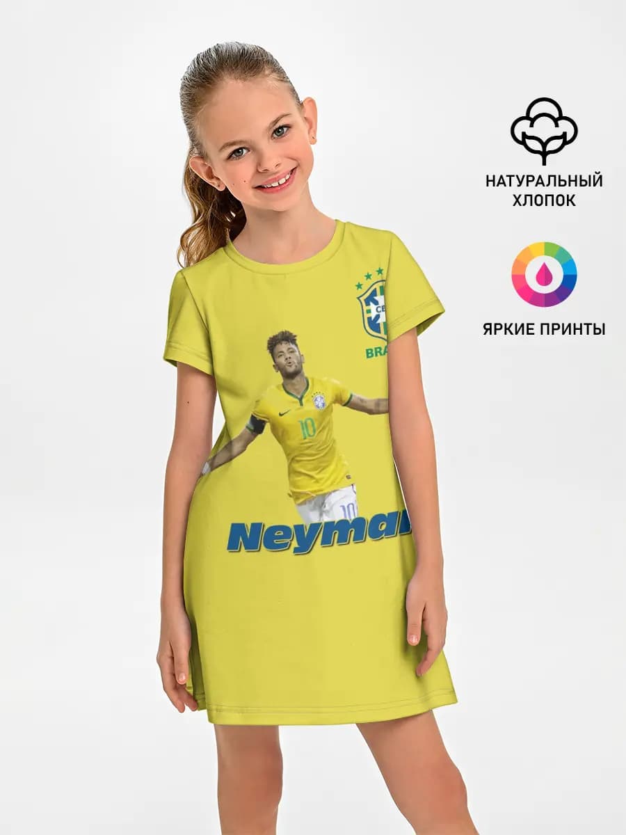 Неймар