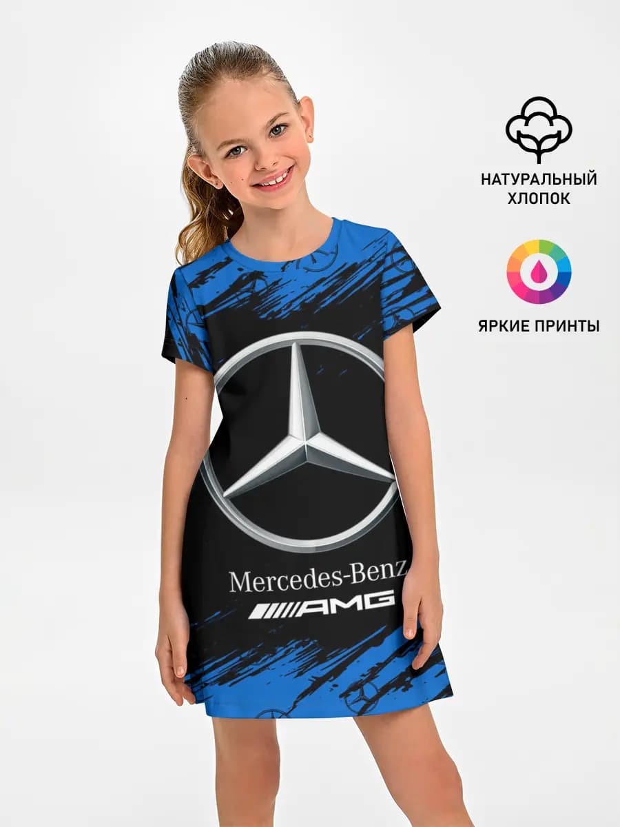 MERCEDES / МЕРСЕДЕС