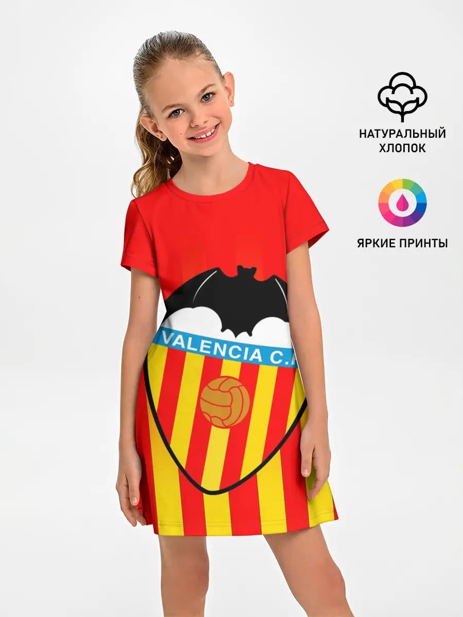 FC VALENCIA / ФК ВАЛЕНСИЯ