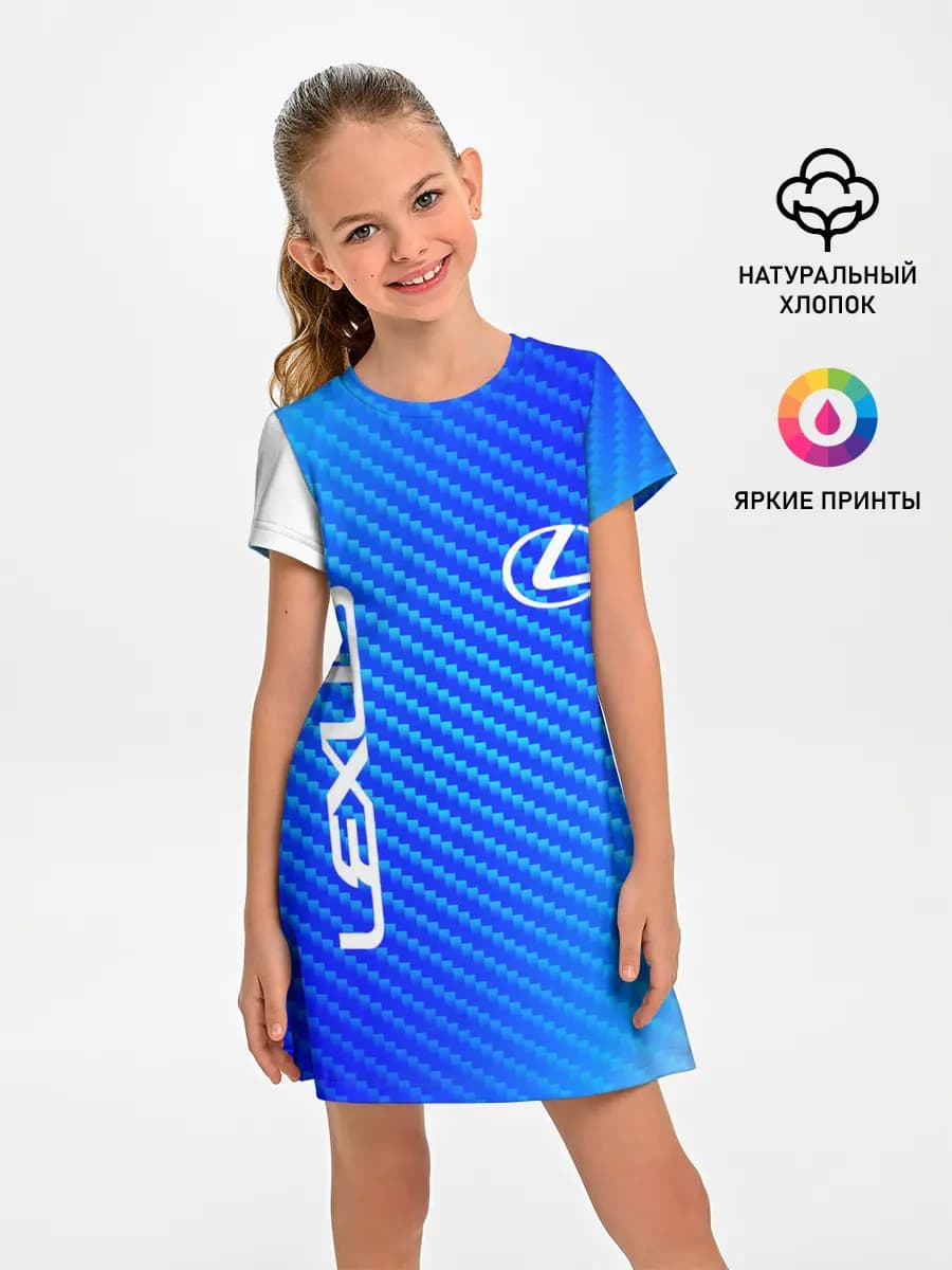 LEXUS / ЛЕКСУС