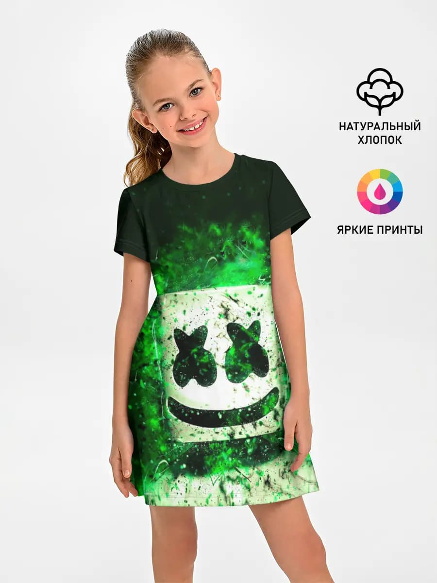 Marshmello