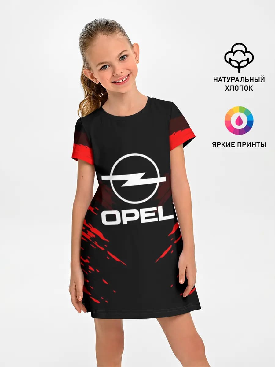 OPEL SPORT COLLECTION