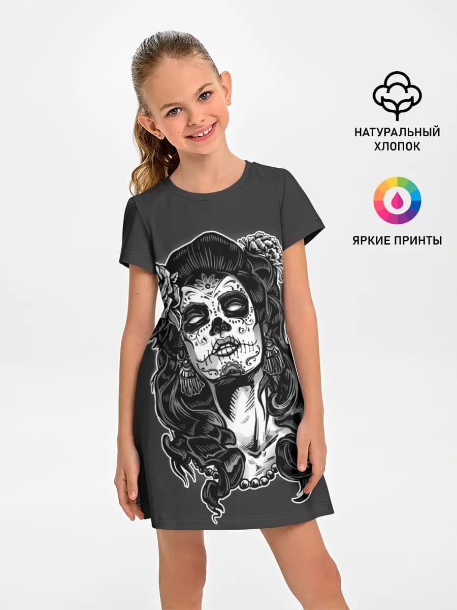 Санта Муэрте