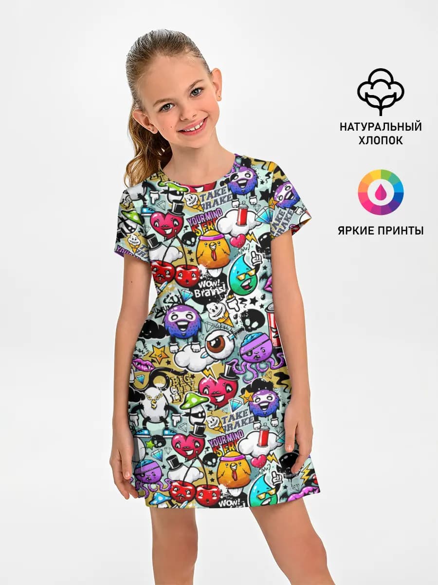 Stickerboom