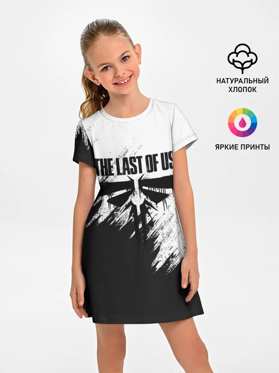 THE LAST OF US