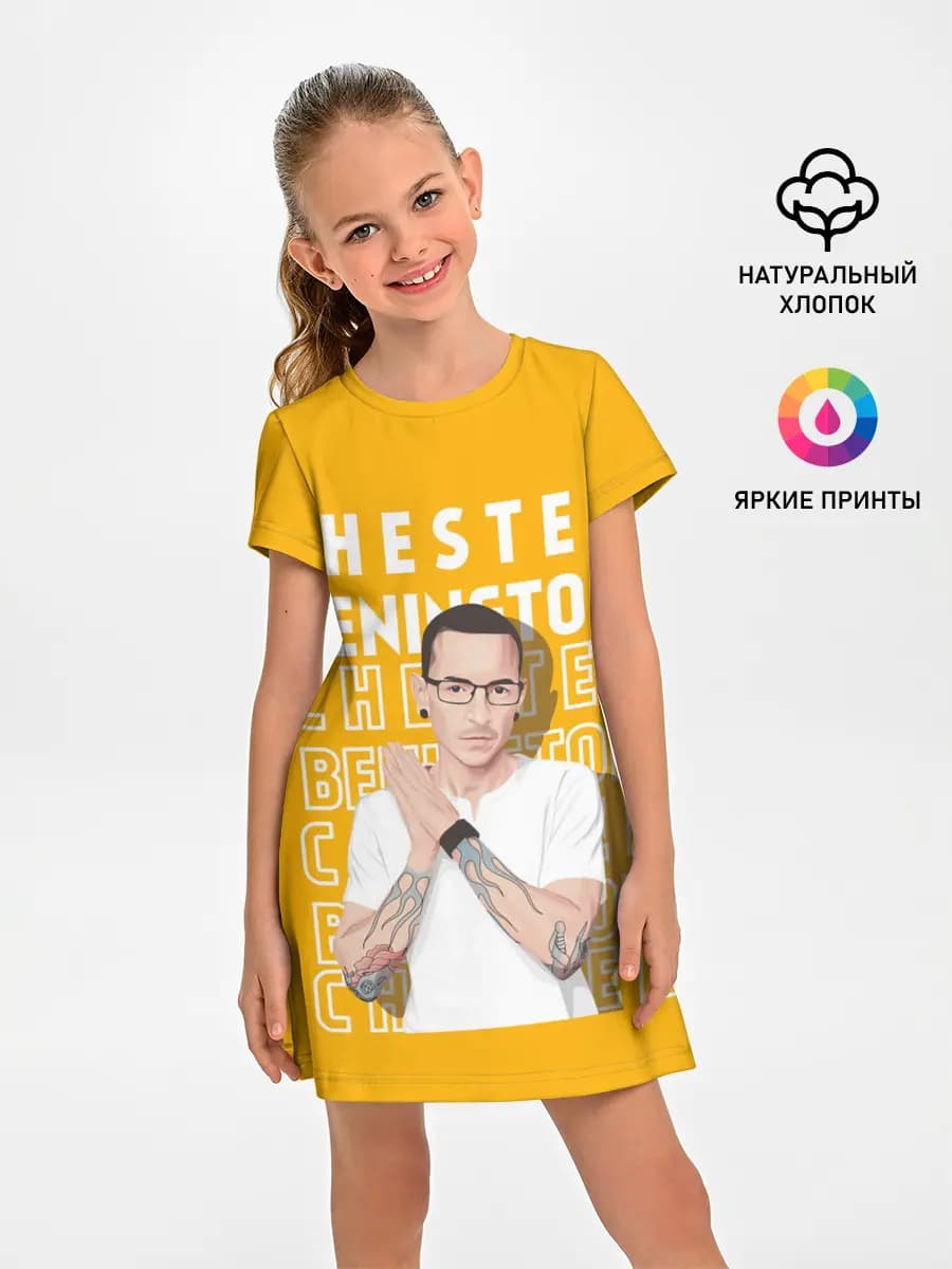 Честер
