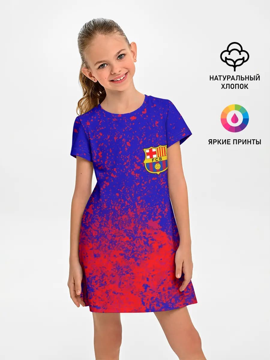 Barcelona | Барселона