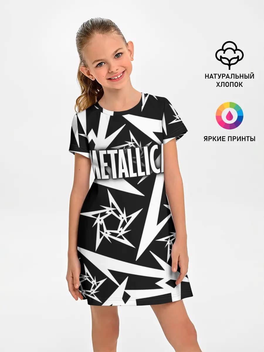 Metallica