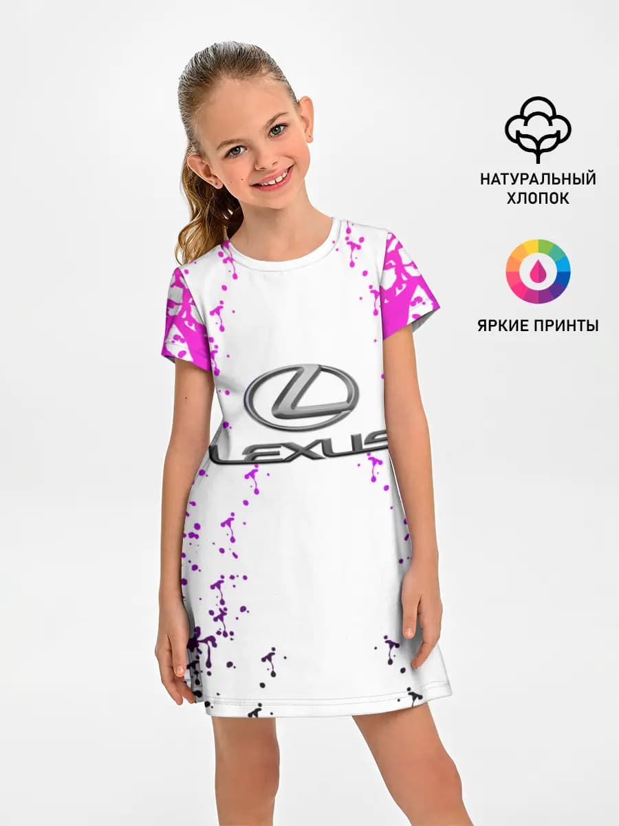 LEXUS