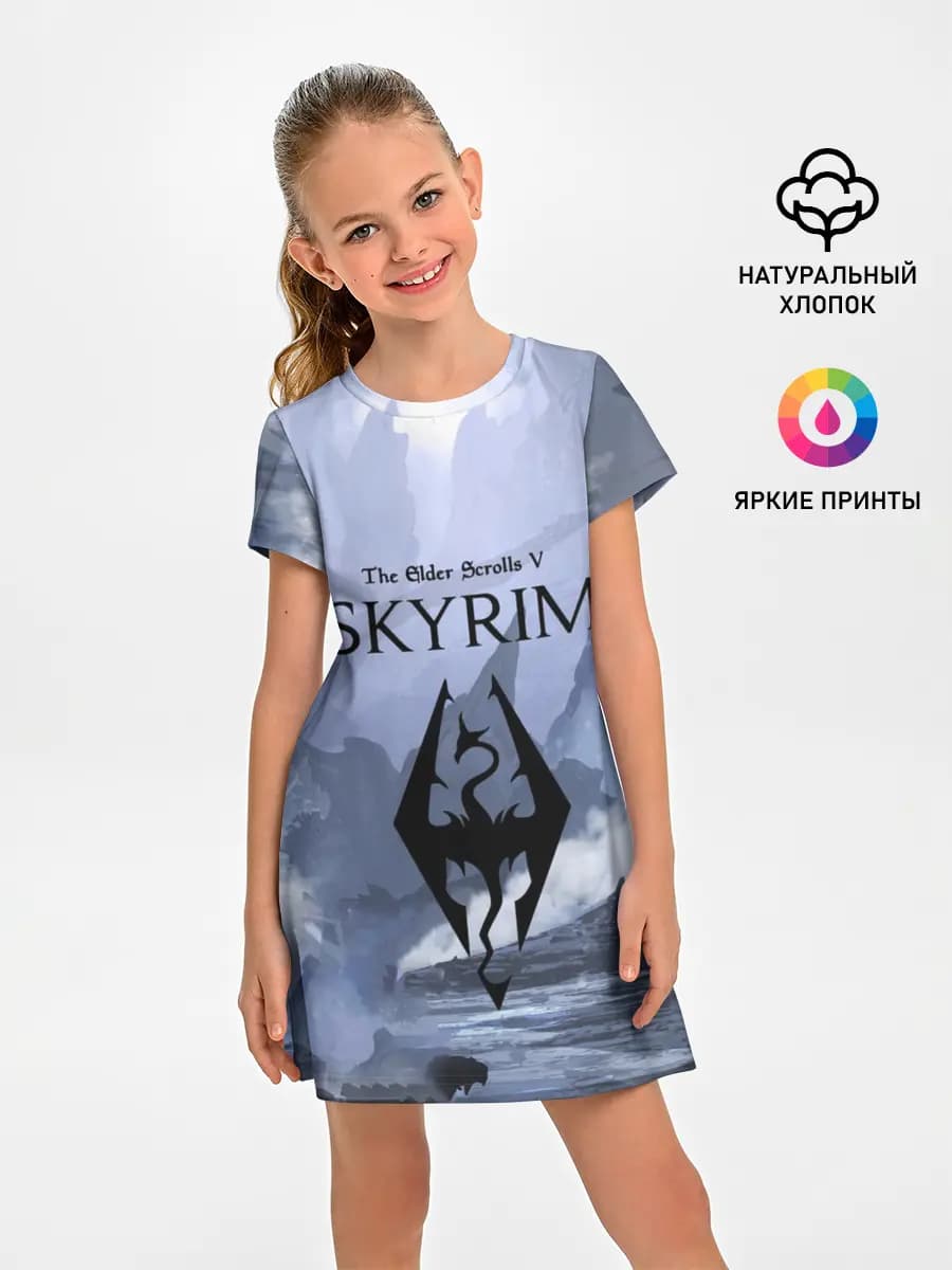 THE ELDER SCROLLS 5 SKYRIM