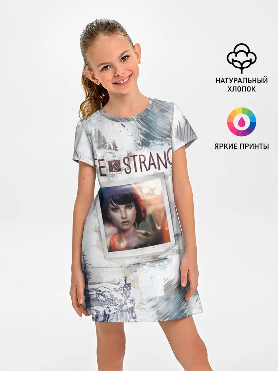 Max. Life is Strange.