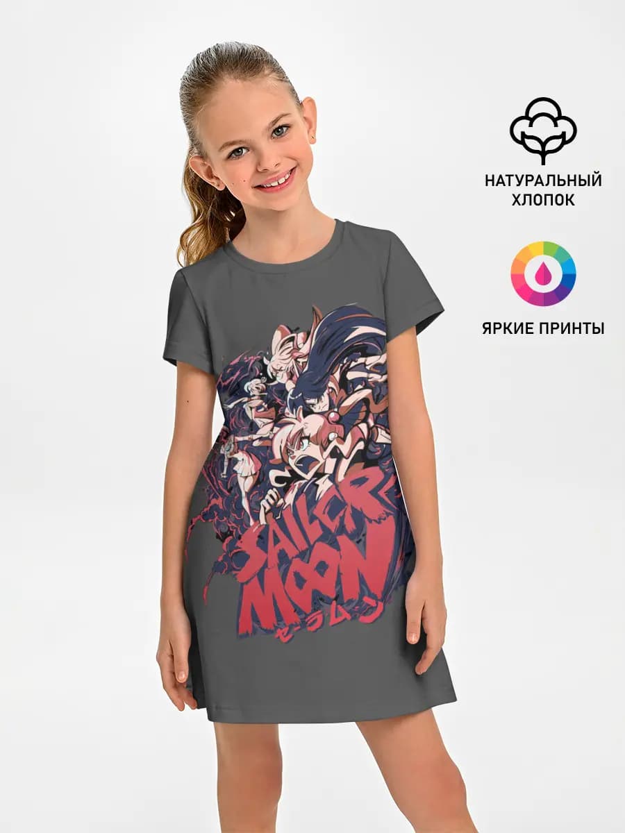 Sailor Moon | Сейлор Мун
