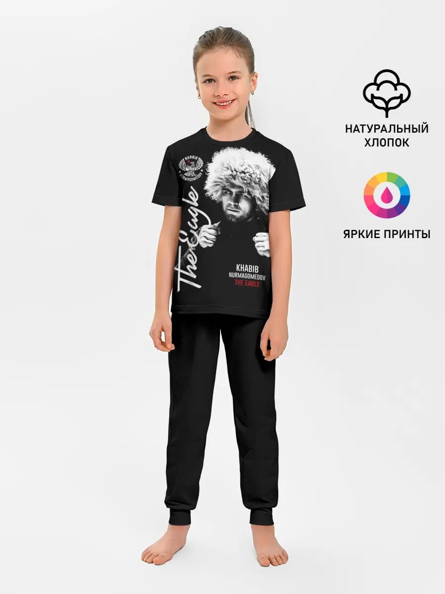 Детская пижама с брюками