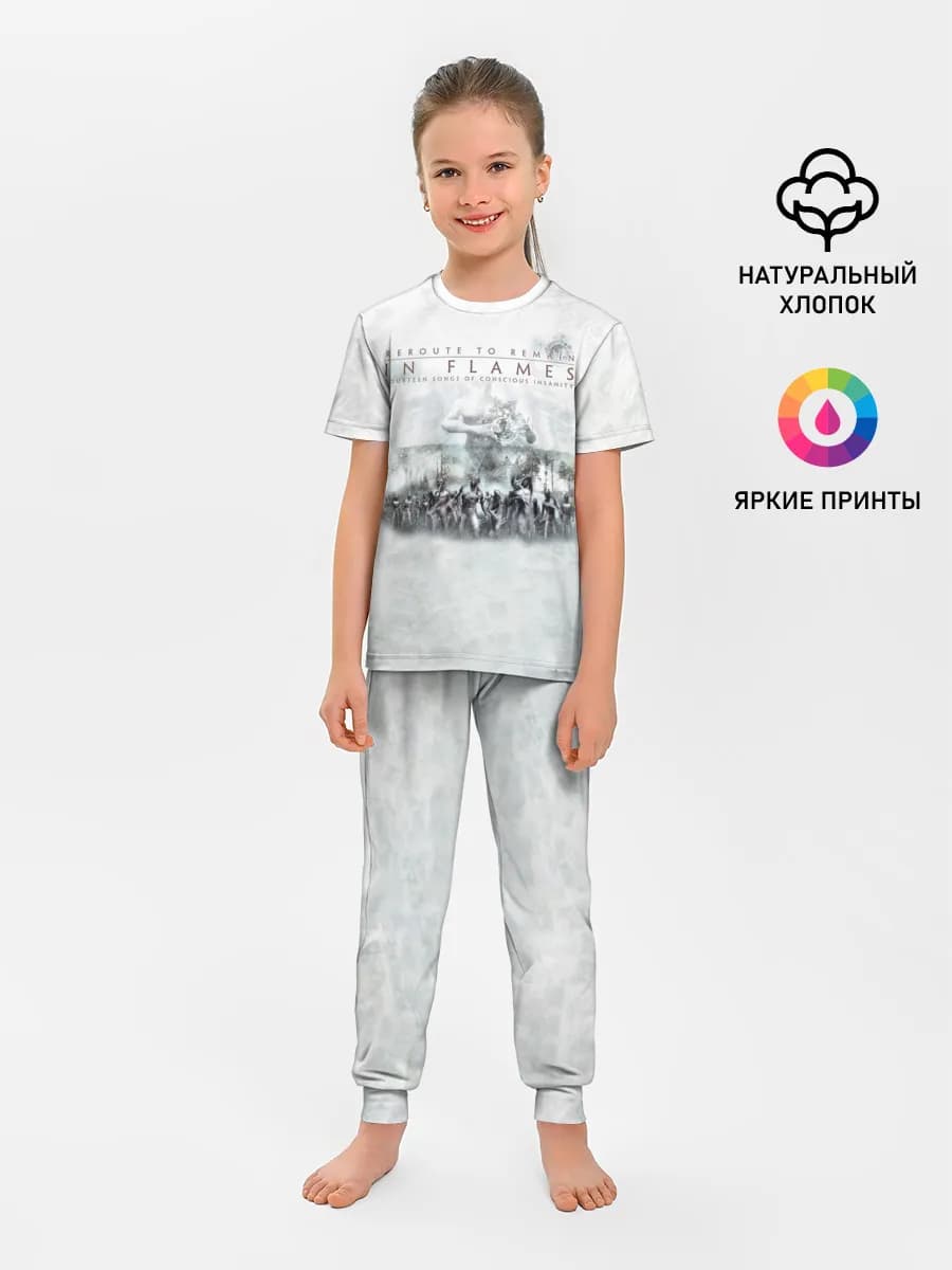 Детская пижама с брюками