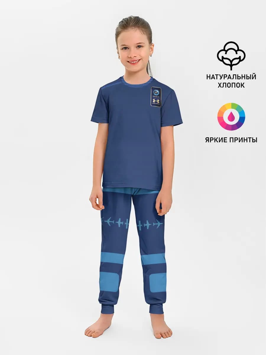 Детская пижама с брюками