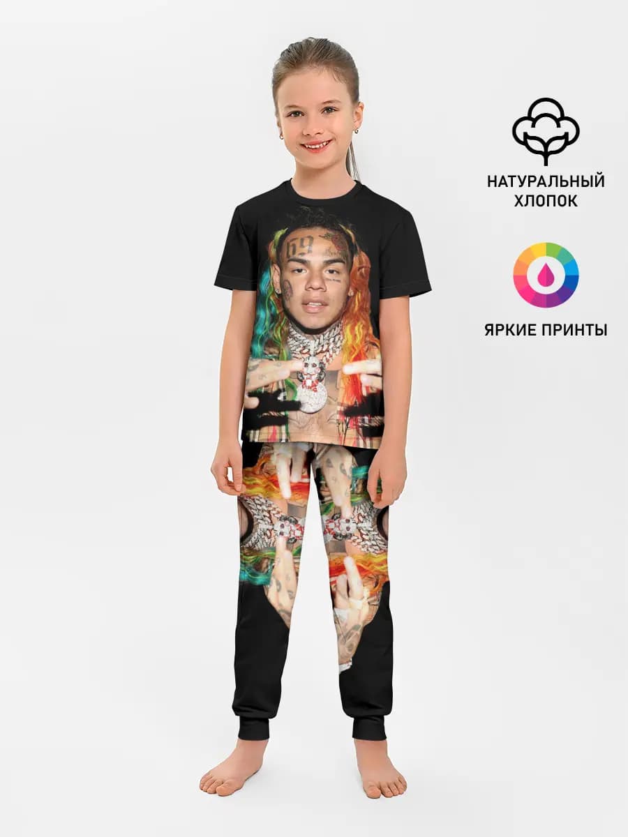 6IX9INE