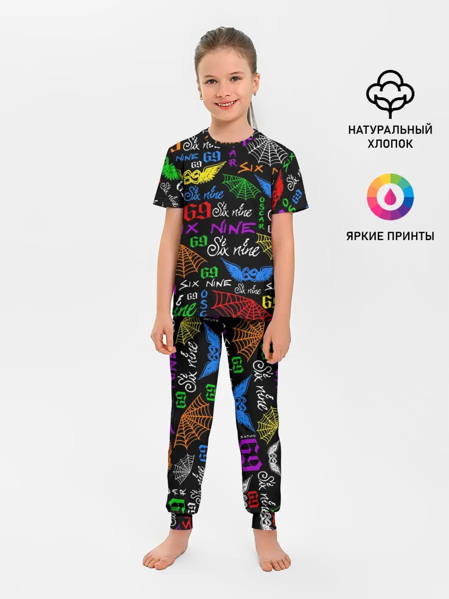 Детская пижама с брюками