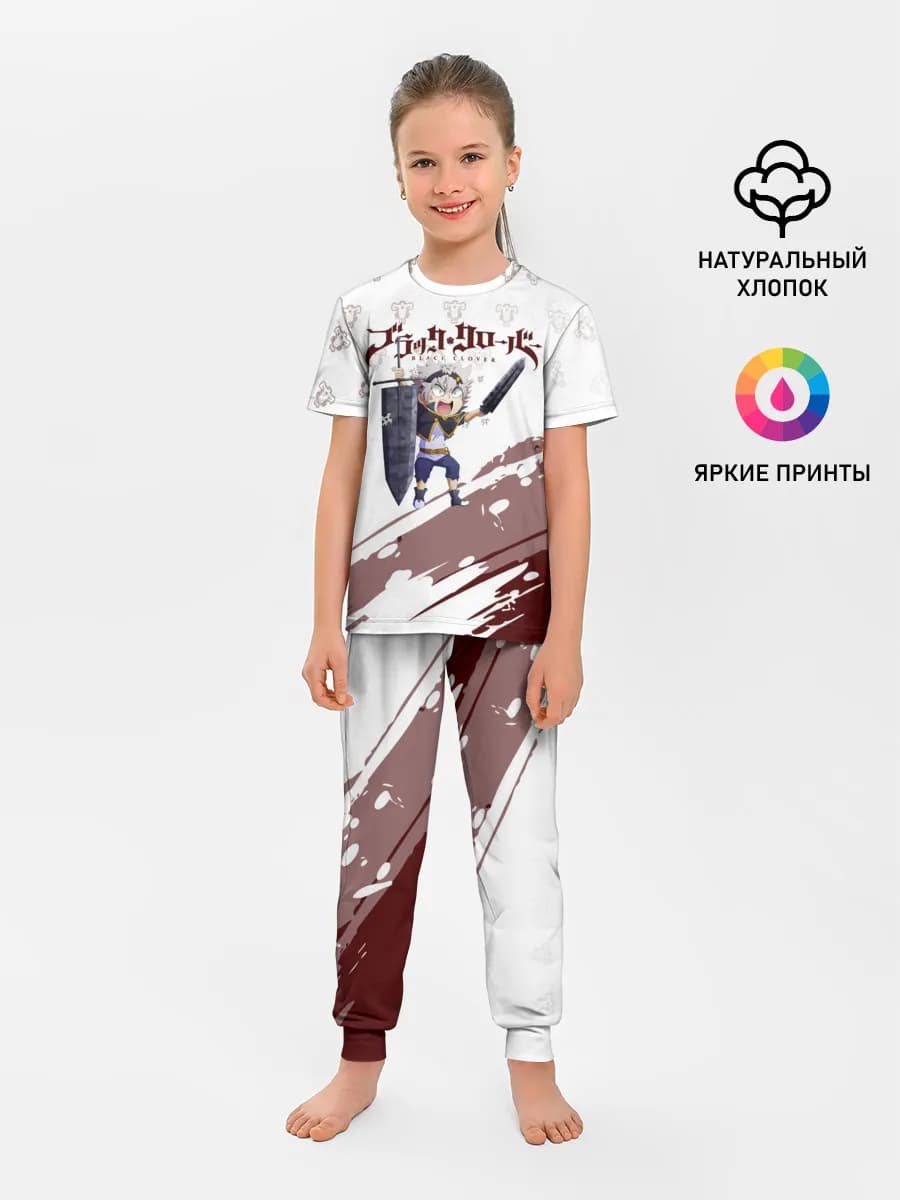 Детская пижама с брюками