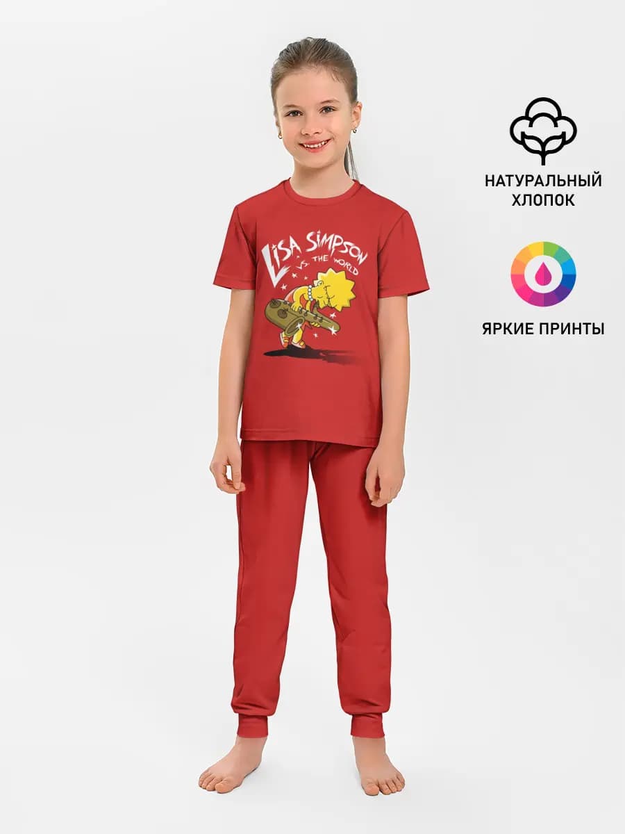 Лиза Симпсон