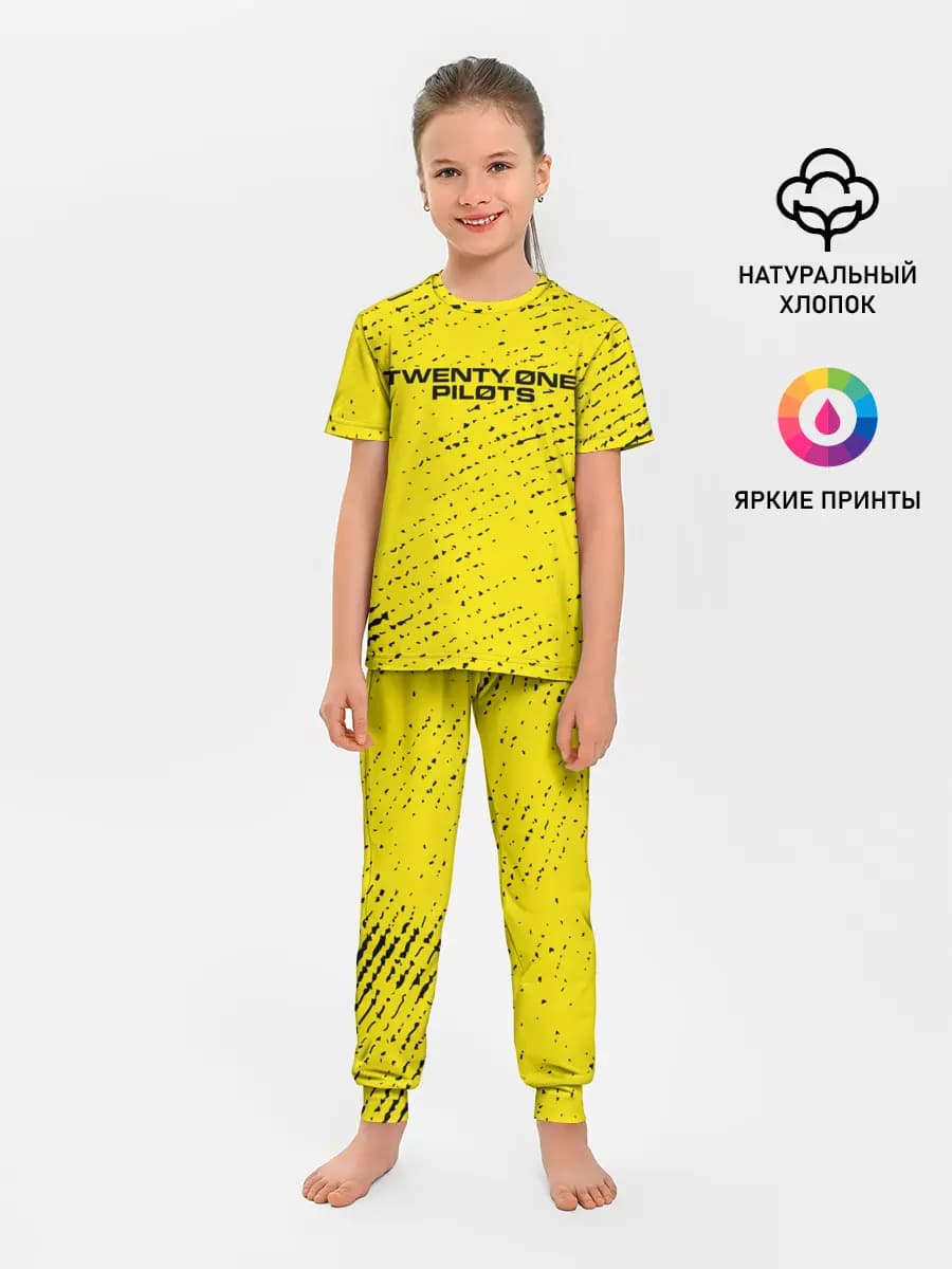 Детская пижама с брюками