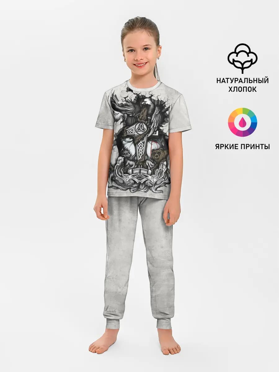 Детская пижама с брюками