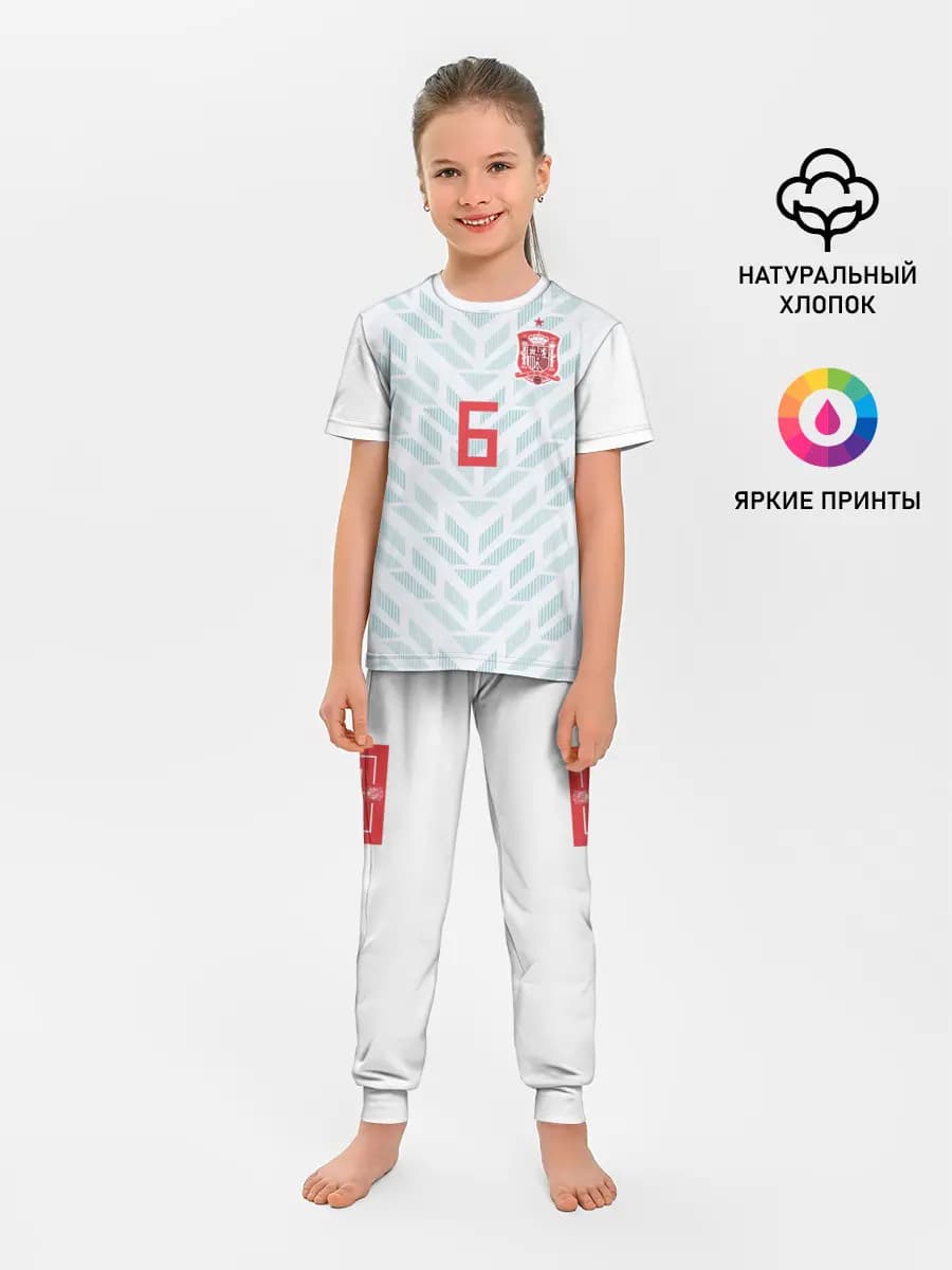 Iniesta away WC 2018