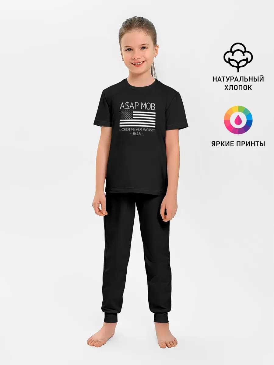 Детская пижама с брюками