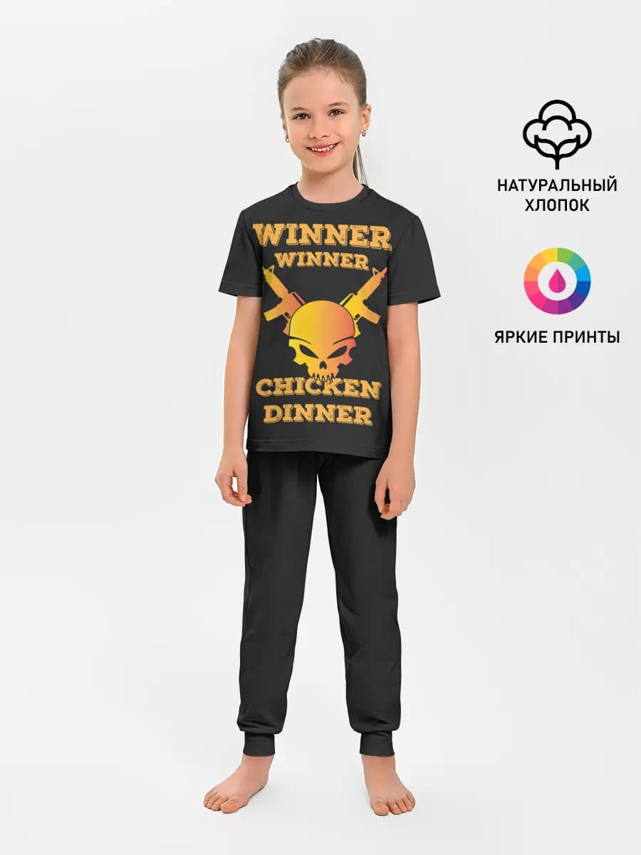 Winner Chicken Dinner