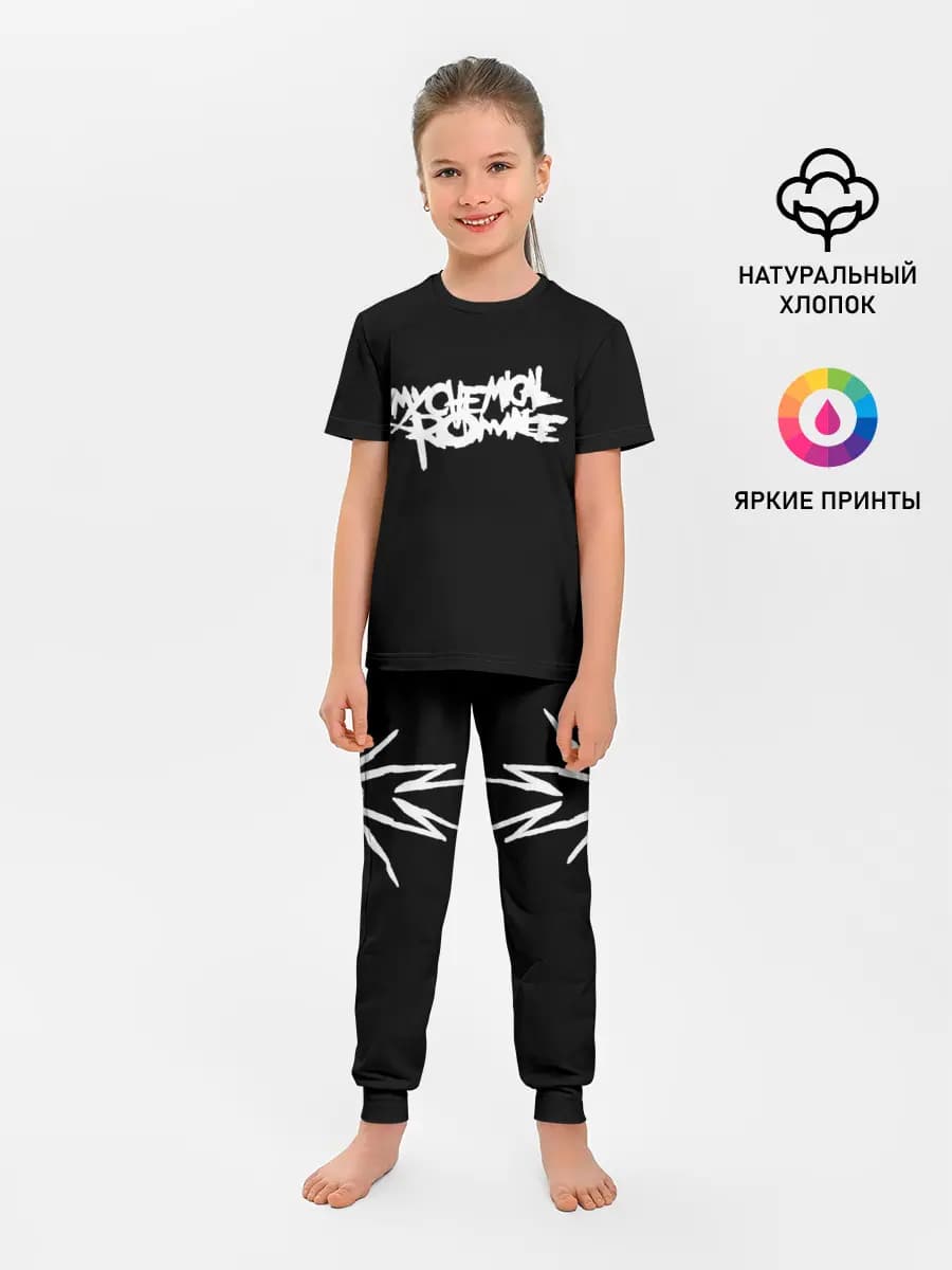 Детская пижама с брюками