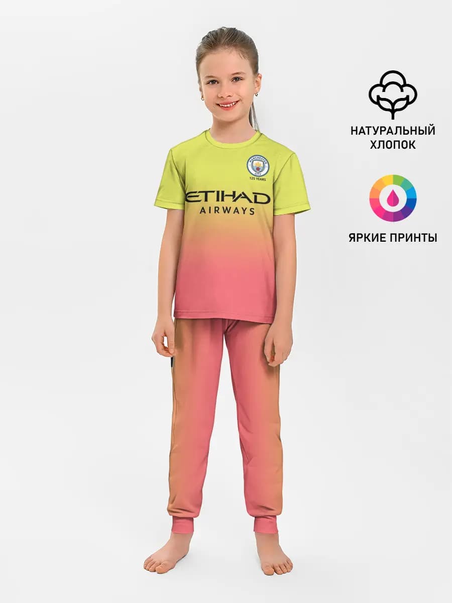 Детская пижама с брюками