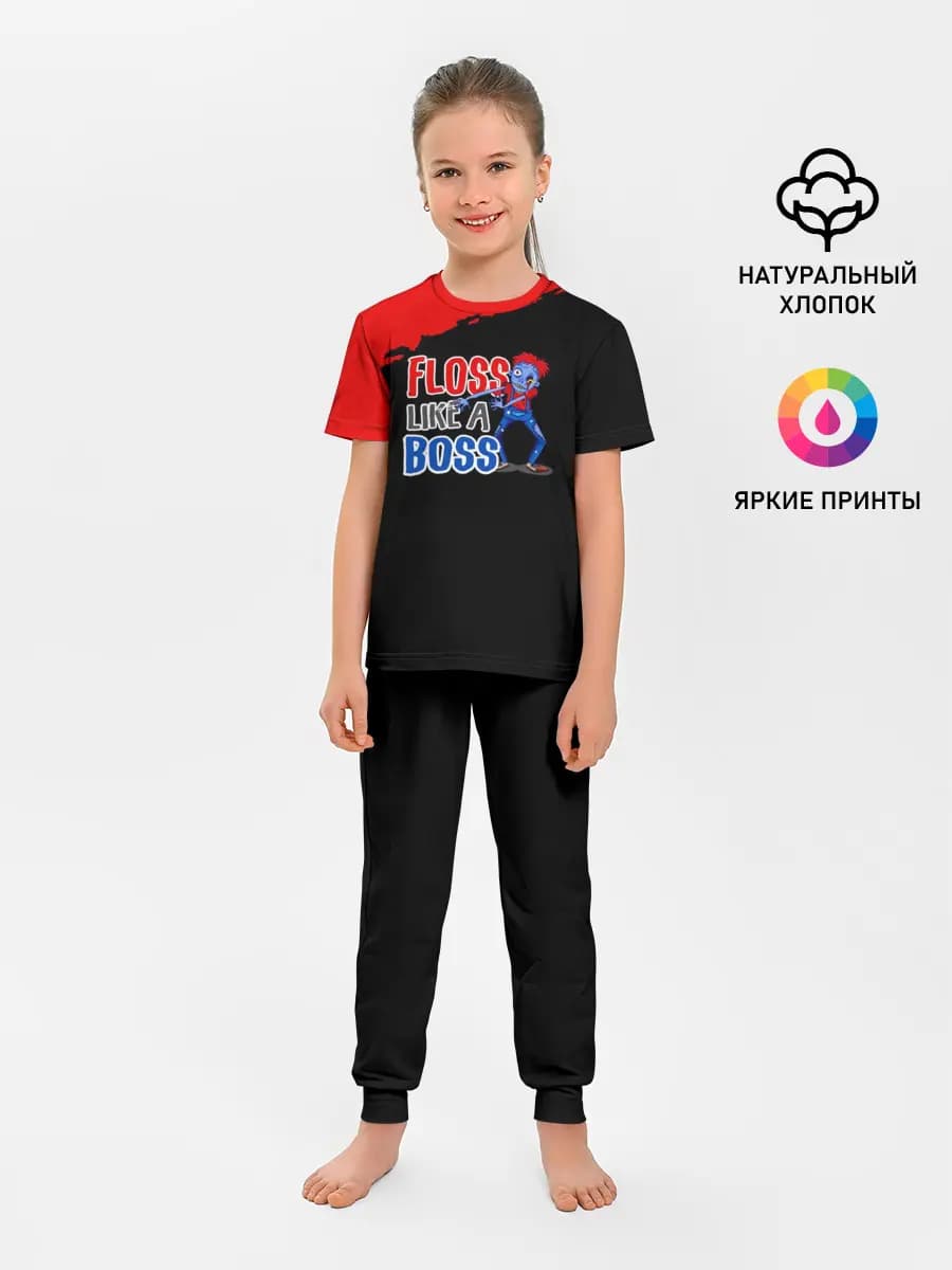 Floss like a boss