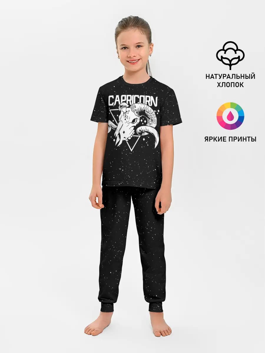 Детская пижама с брюками