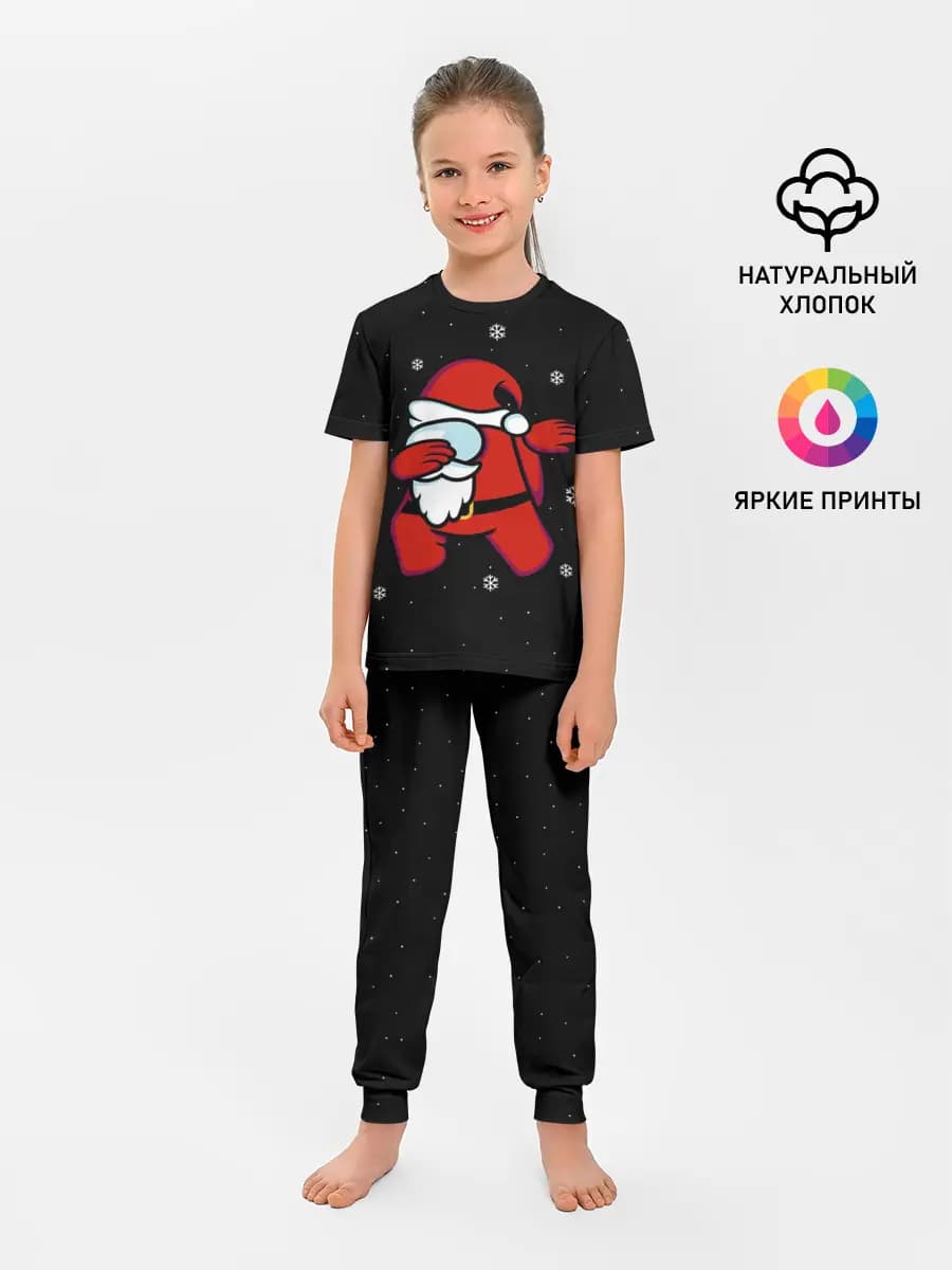Santa Claus