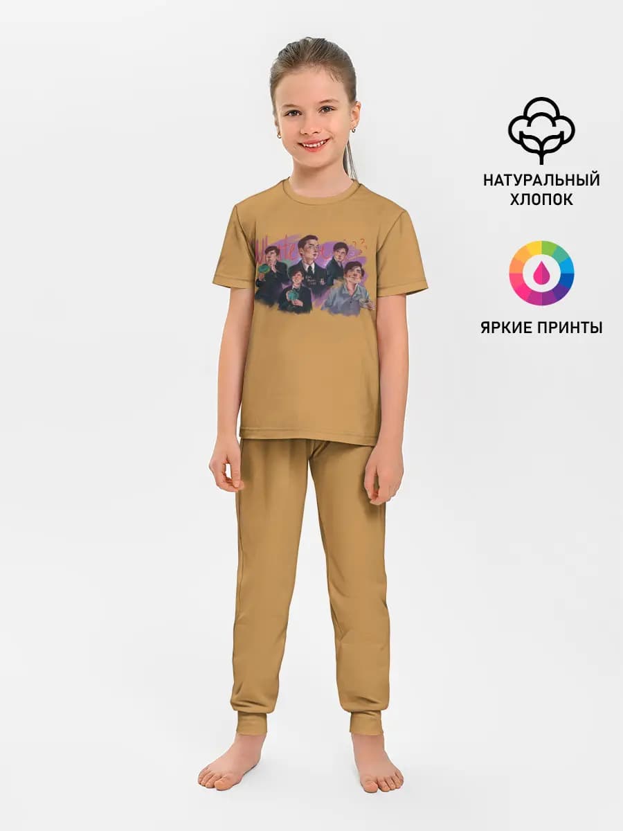Детская пижама с брюками