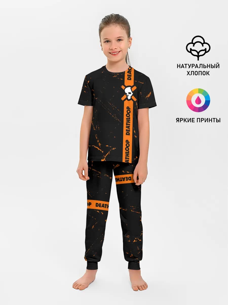 Детская пижама с брюками