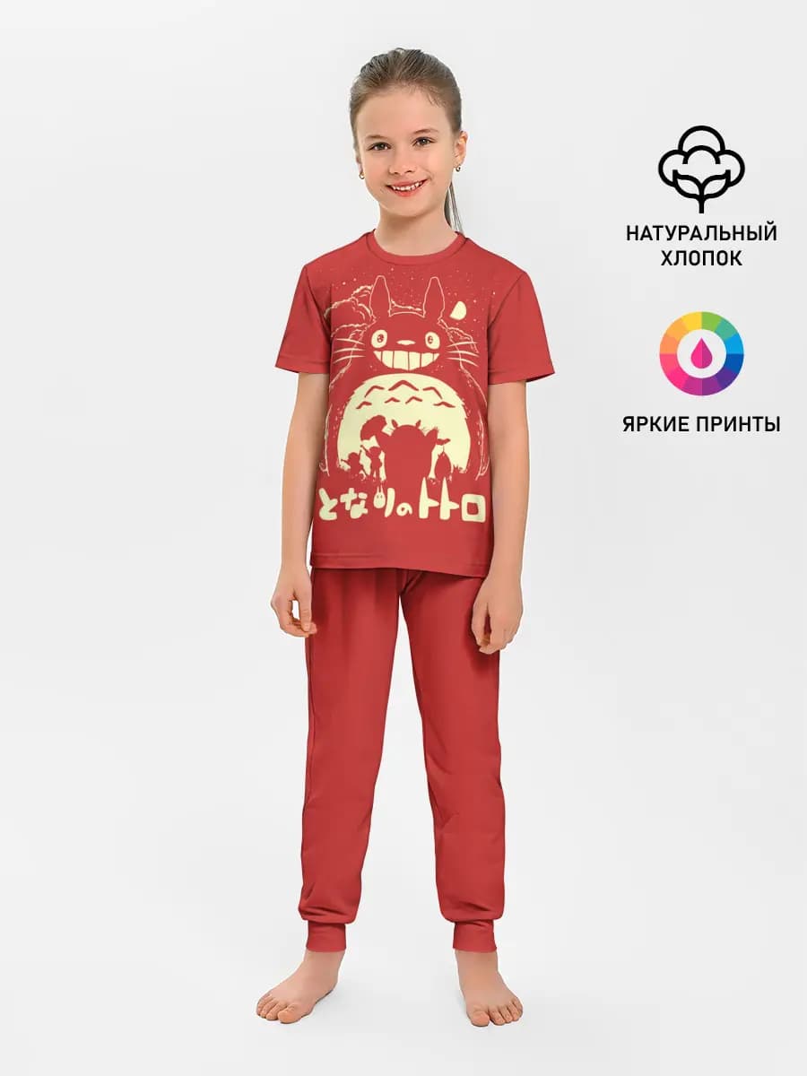 Детская пижама с брюками