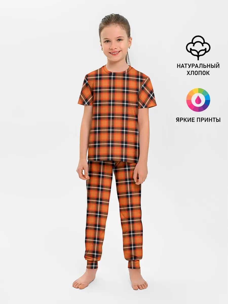 Детская пижама с брюками