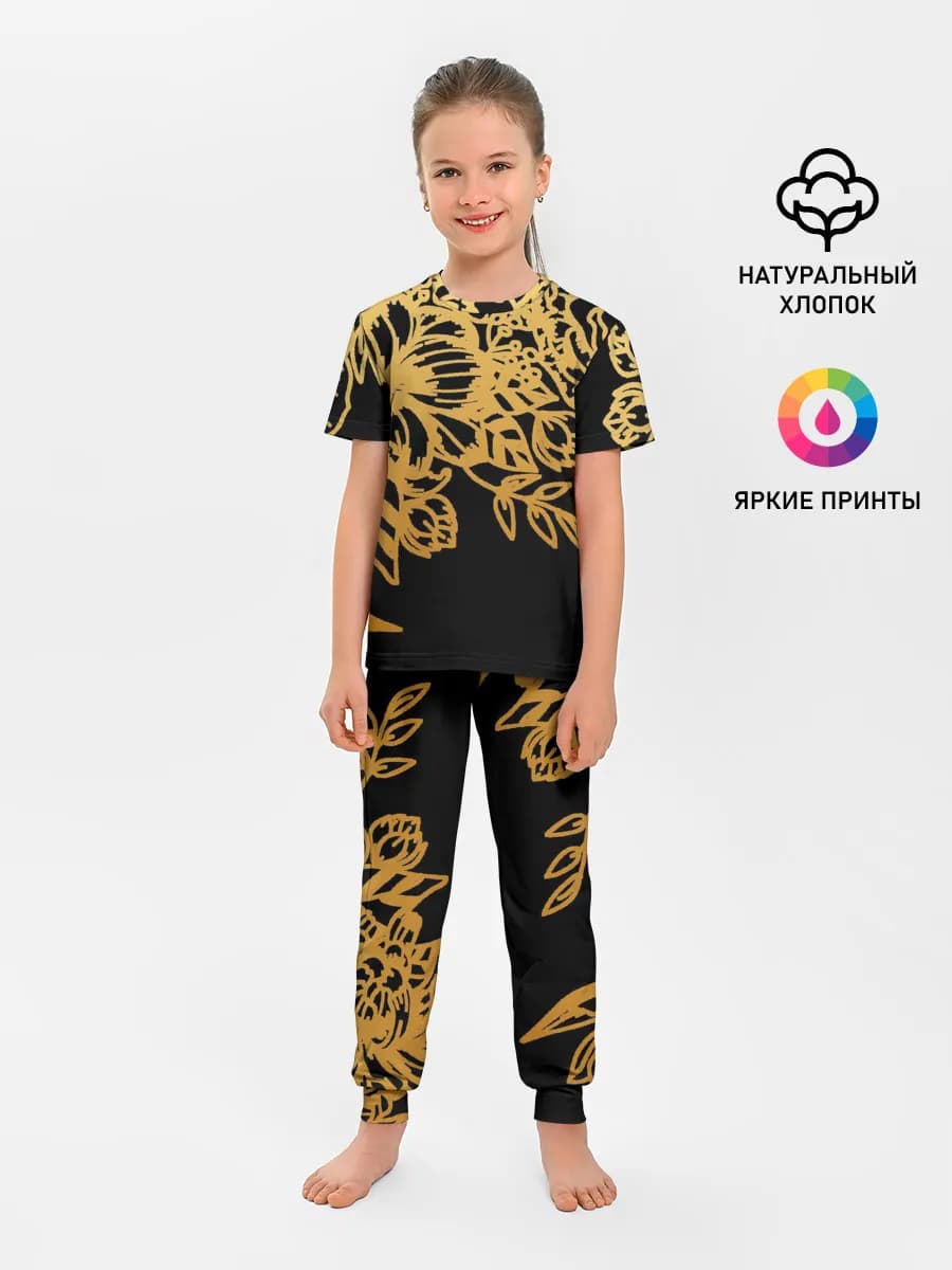 Детская пижама с брюками