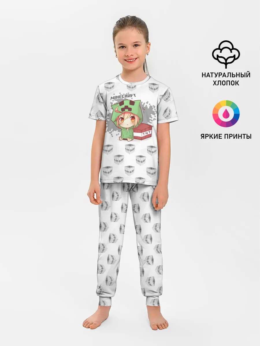 Детская пижама с брюками