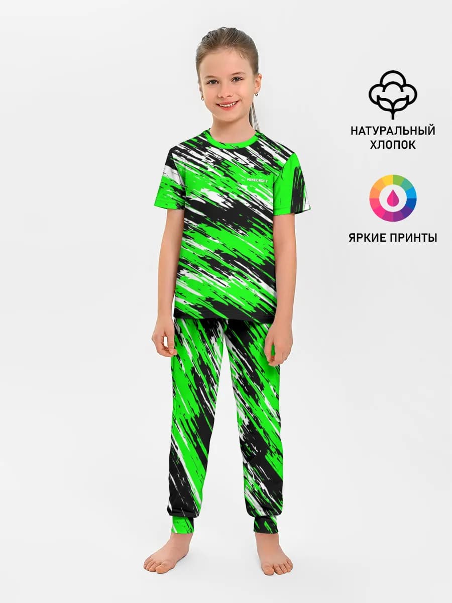 Детская пижама с брюками