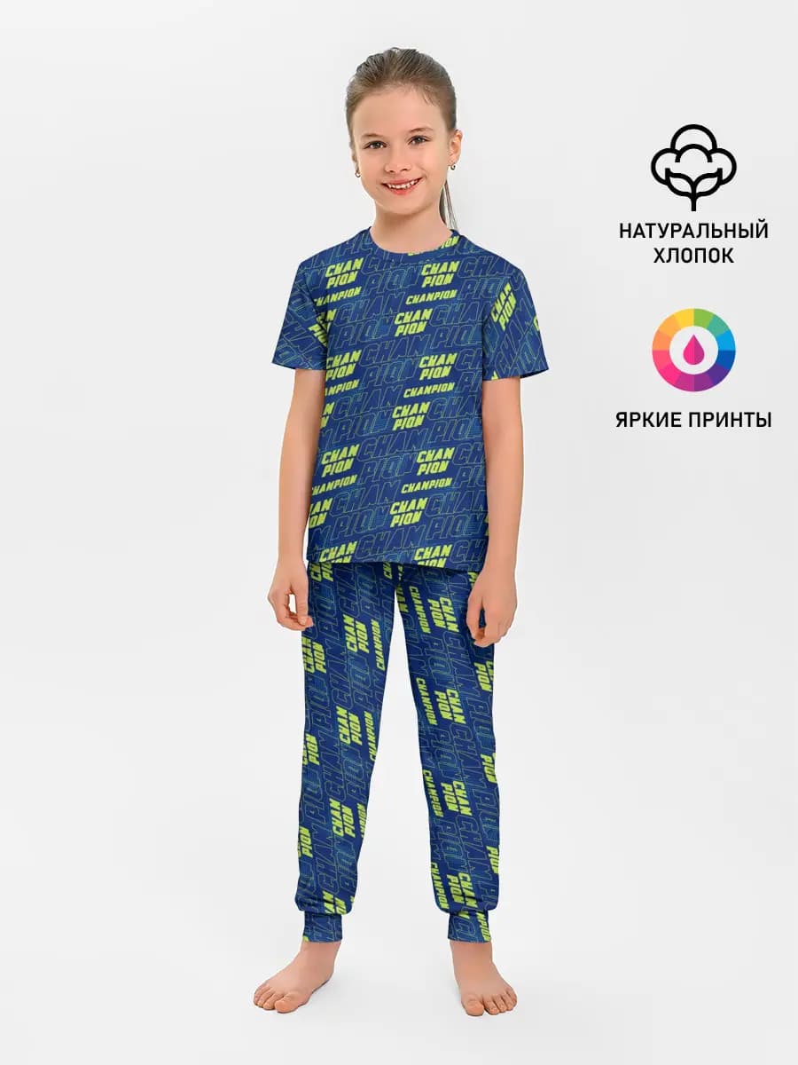 Детская пижама с брюками