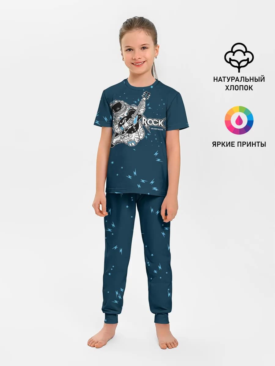 Детская пижама с брюками