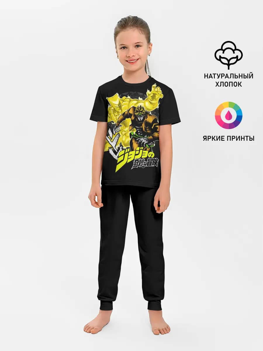 Детская пижама с брюками