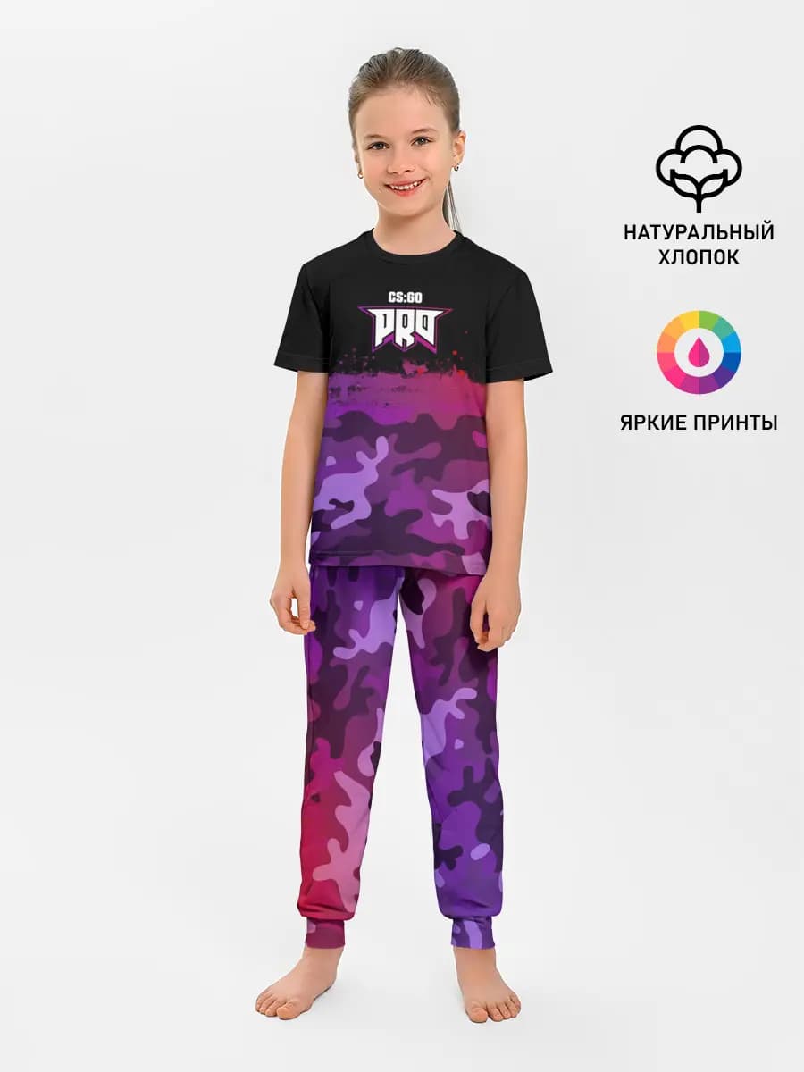 Детская пижама с брюками
