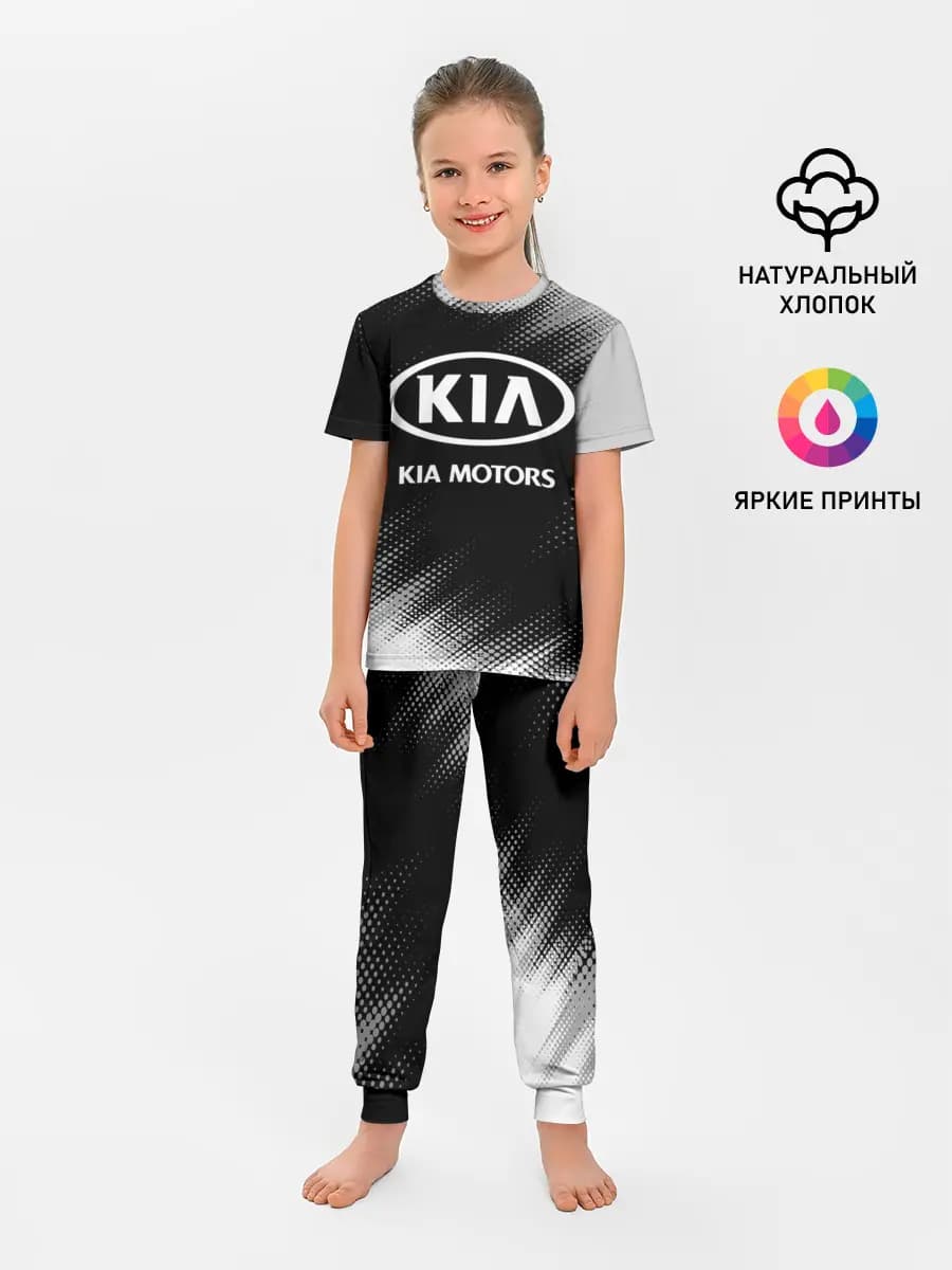 Детская пижама с брюками